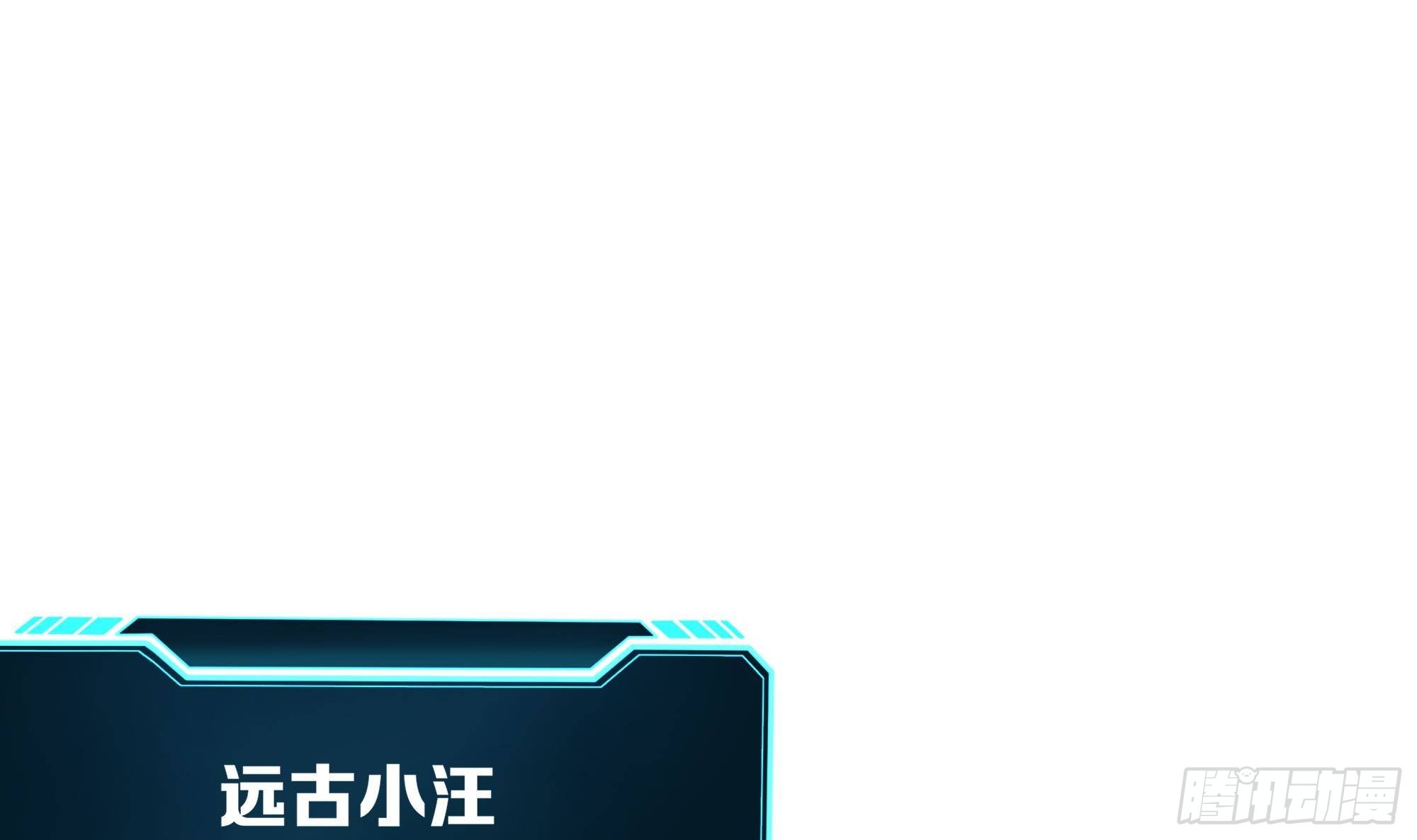 第25话 她不爱吃菠菜121