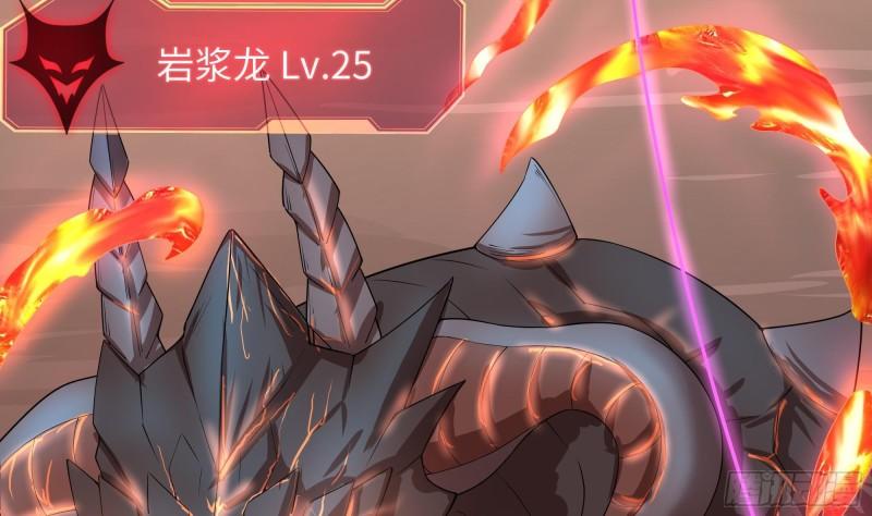 第41话 不让主人失望59