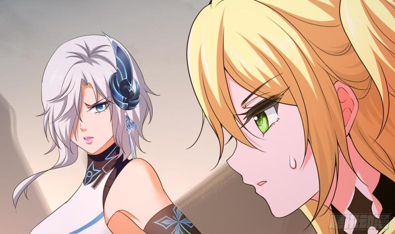 第40话 每次变身都要脱衣服吗23