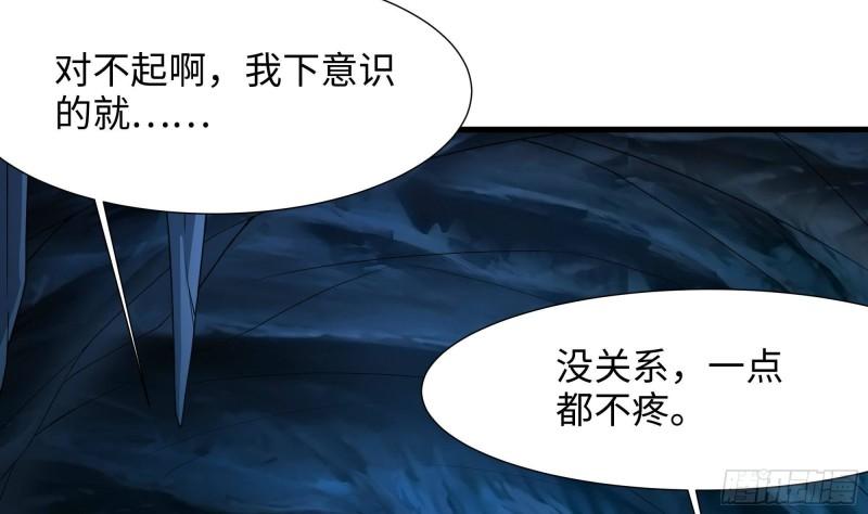 第31话 每个人都有份109