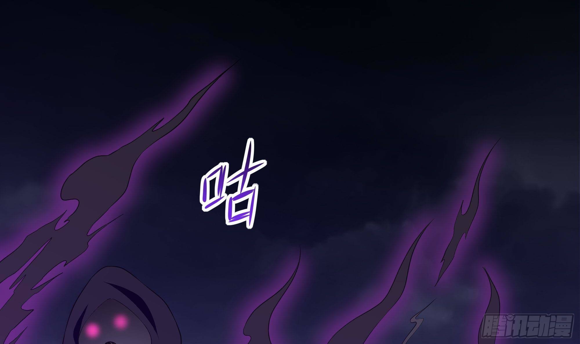 第67话 魑魅魍魉67