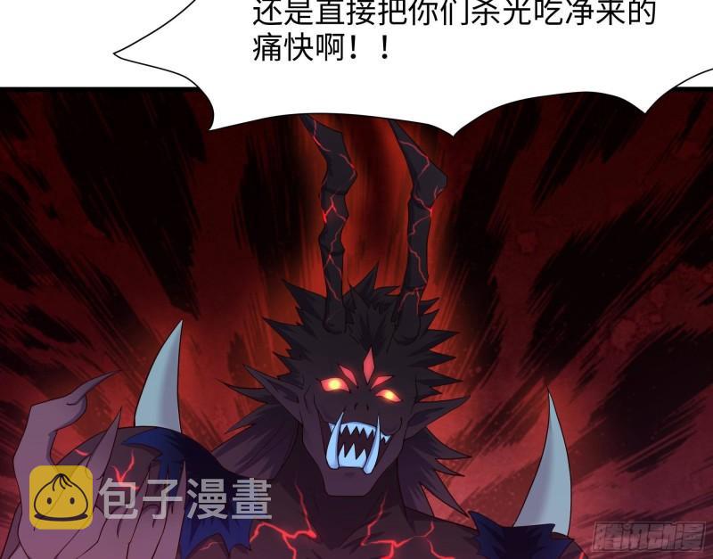 第34话 噩梦开始109