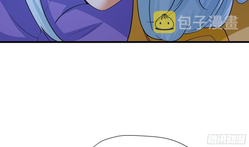 第32话 计划有变35
