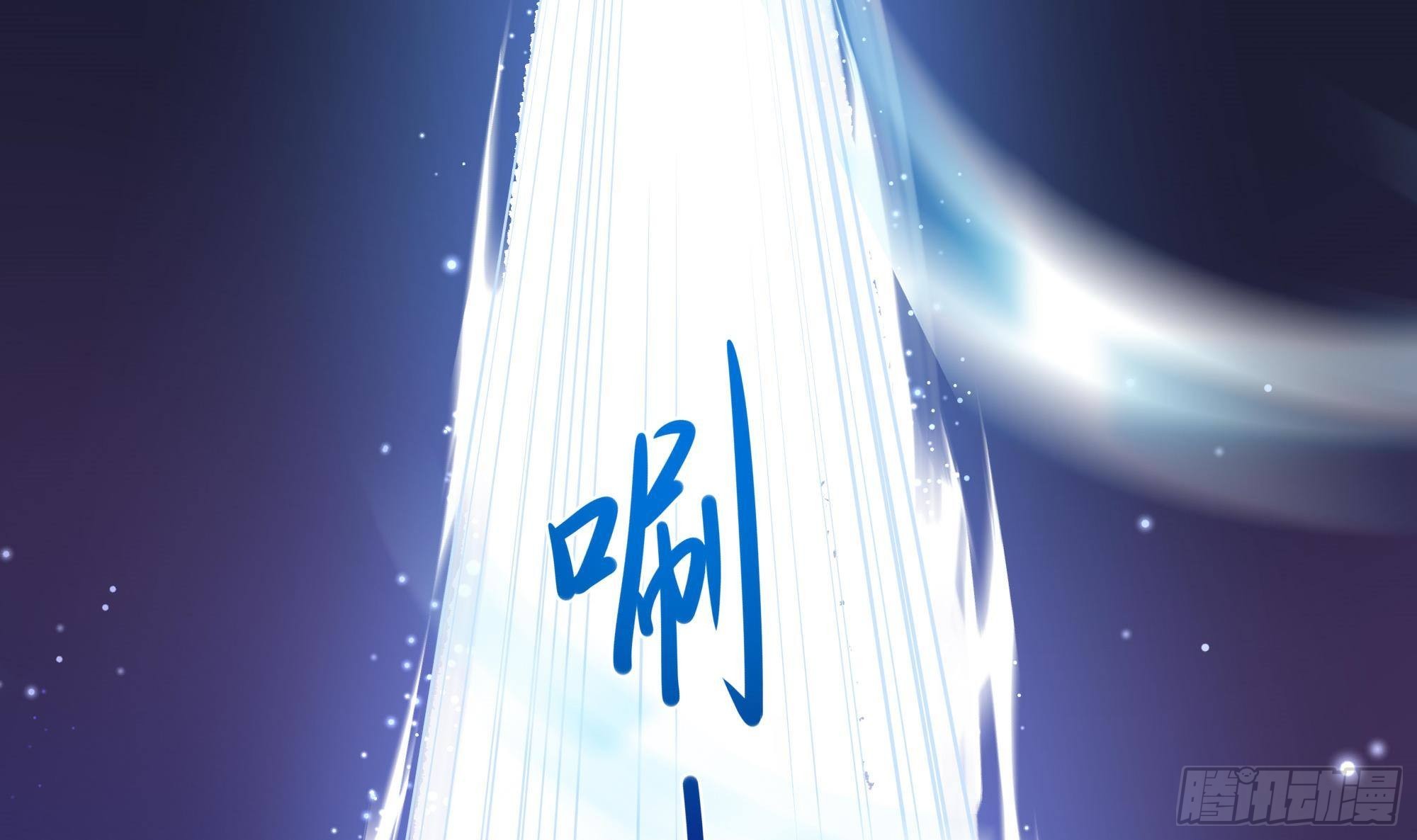第58话 三对三16