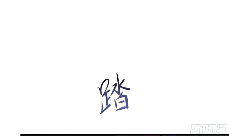 第40话 每次变身都要脱衣服吗64