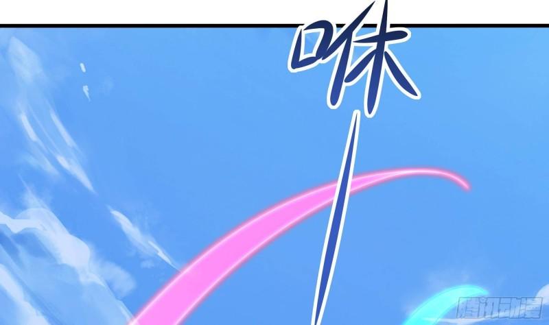 第45话 终於找到你了！33