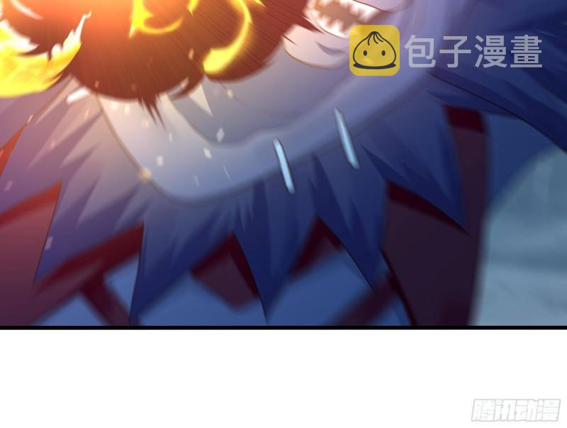 第33话 捣乱者105