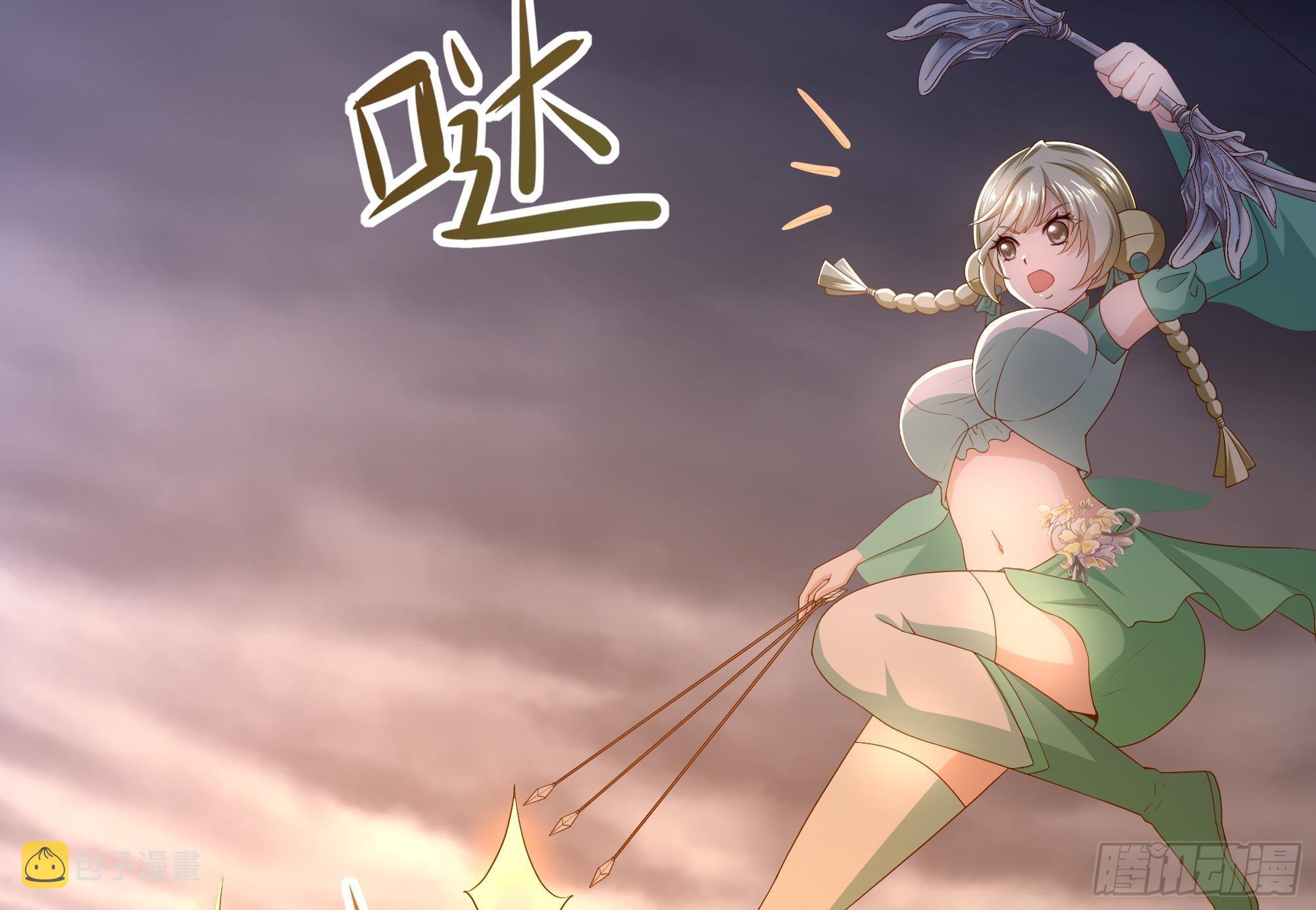第27话 最後一击70