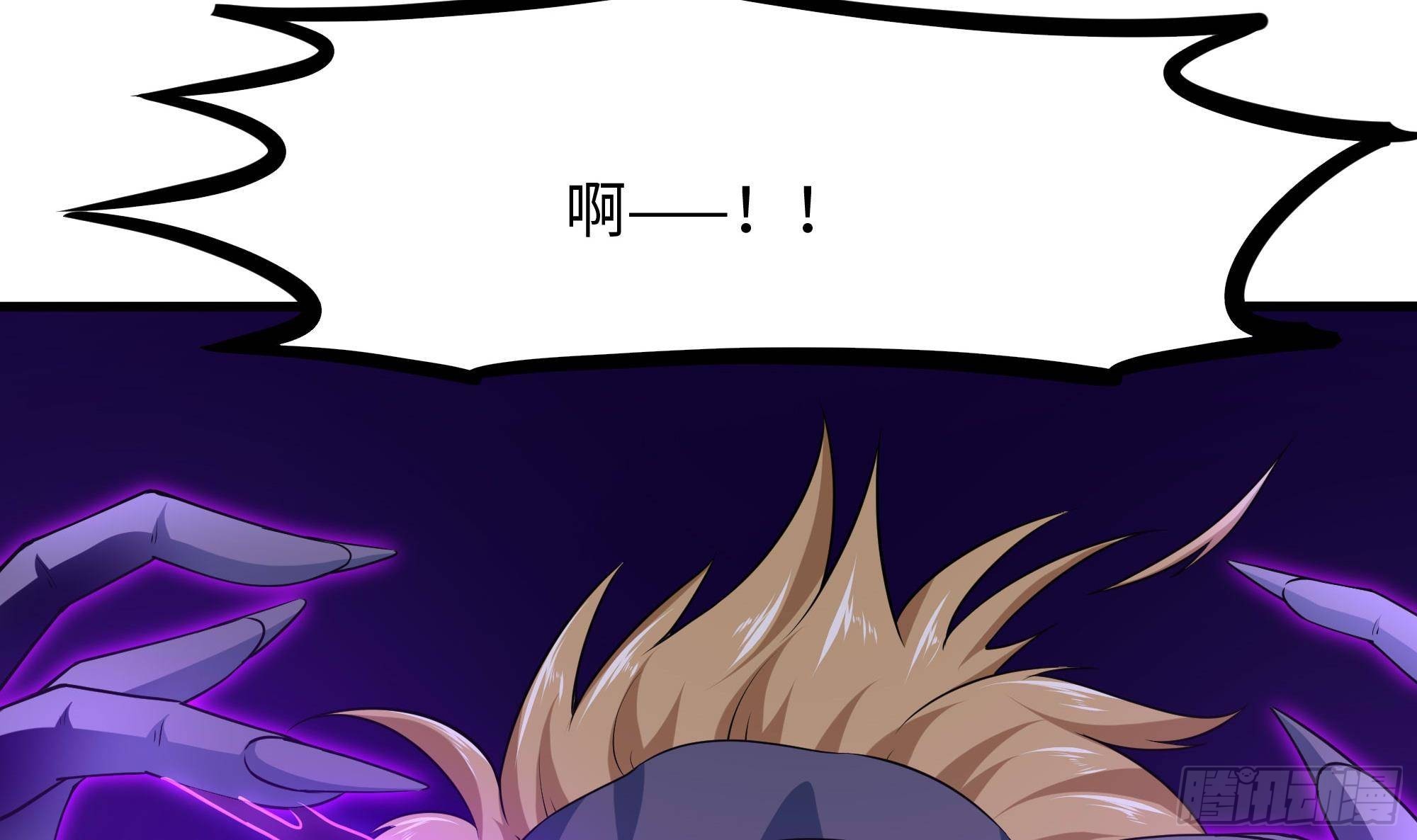 第67话 魑魅魍魉72