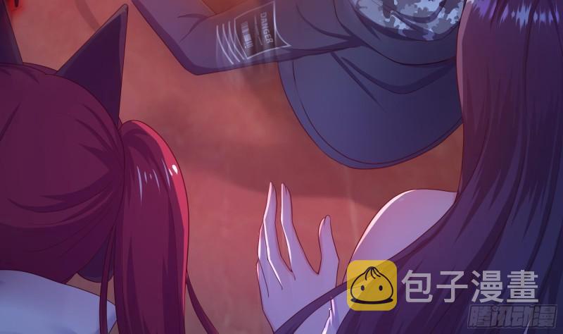 第34话 噩梦开始97