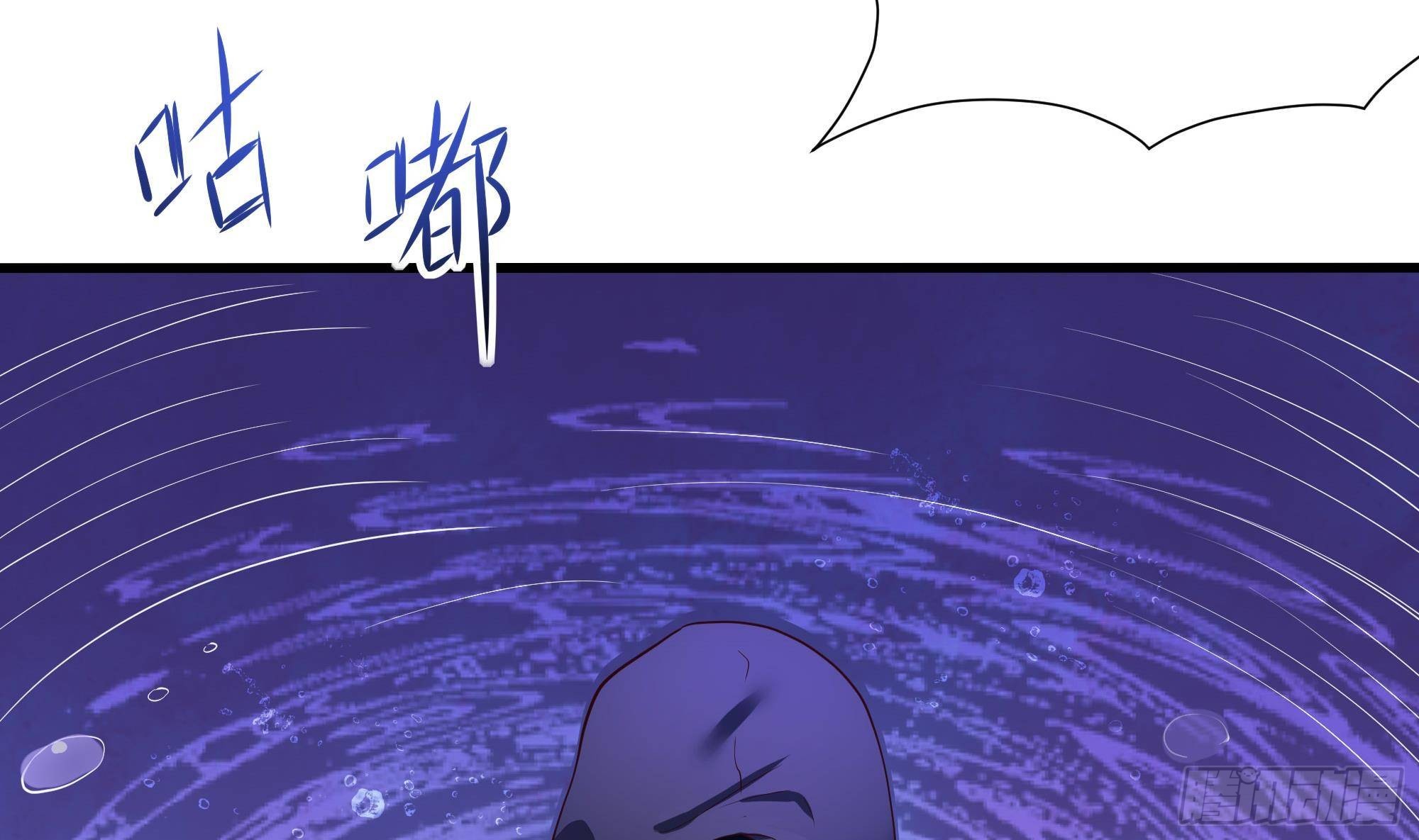 第66话 陷龙阵111