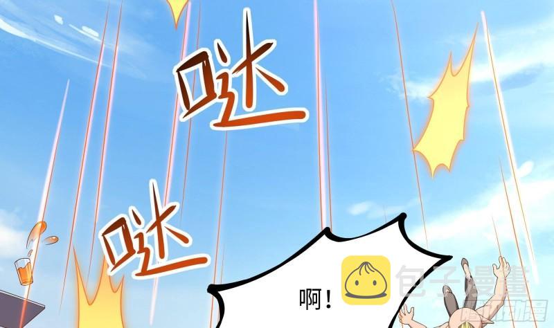 第42话 酆缨的下落86