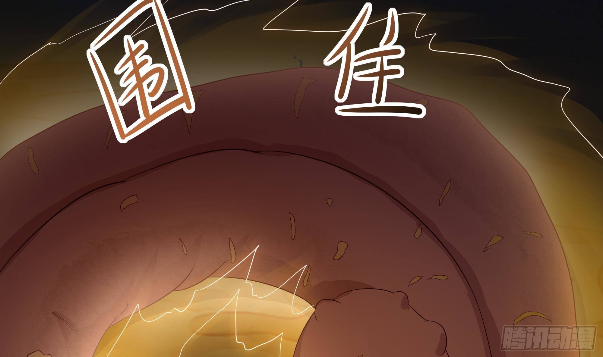 第25话 她不爱吃菠菜20
