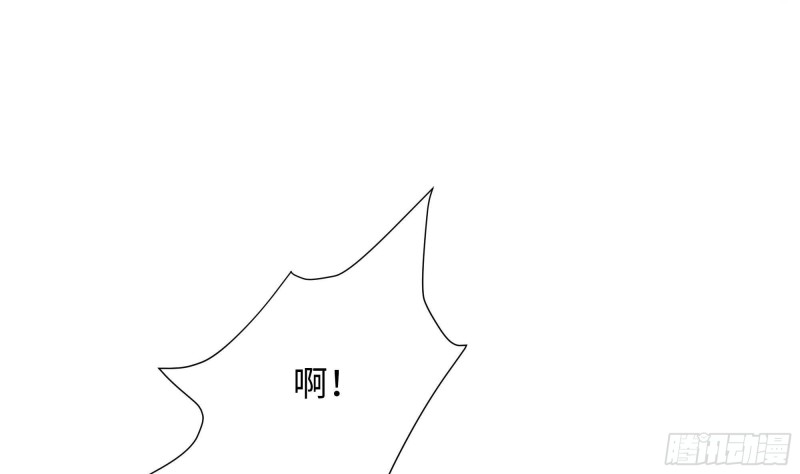 第47话 阎王鬼眸61