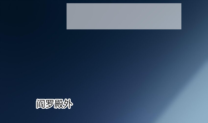 第二话 要在游戏里告别童贞了吗？138