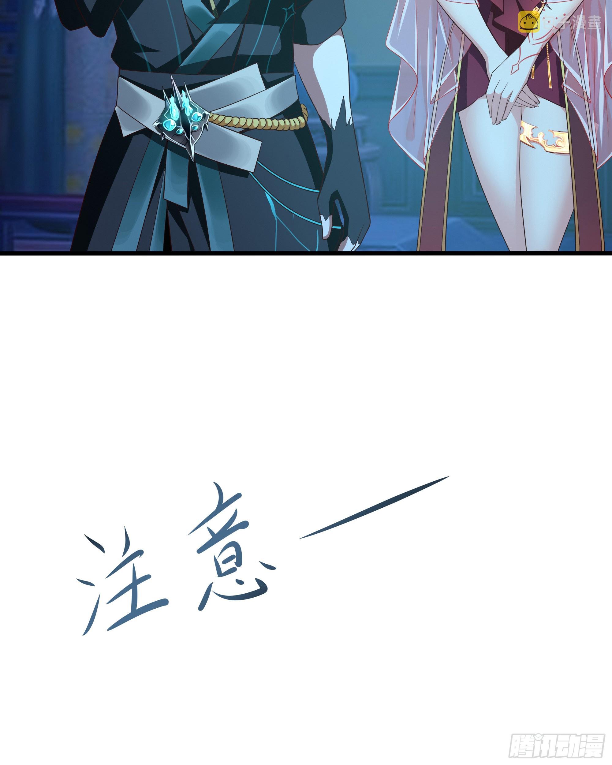 第12话 鬼潮40