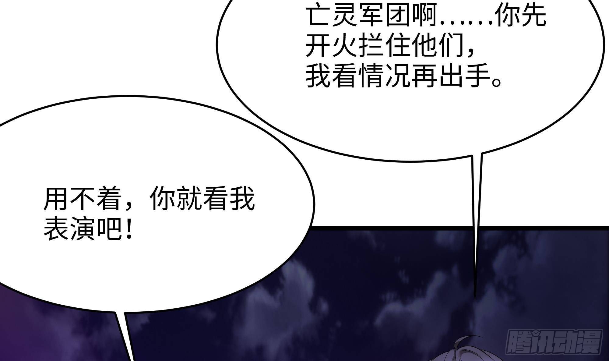 第14话 咱们换个姿势吧！17