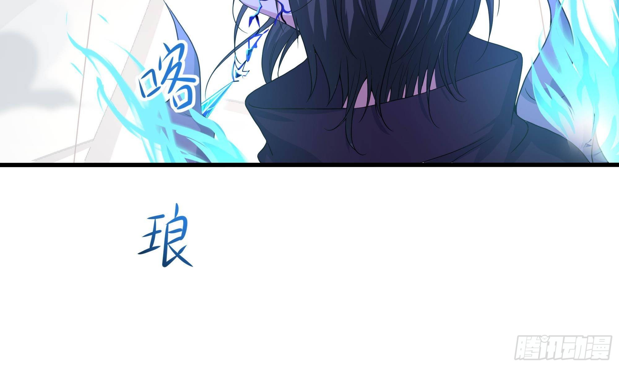 第60话 让你多抱一会儿127