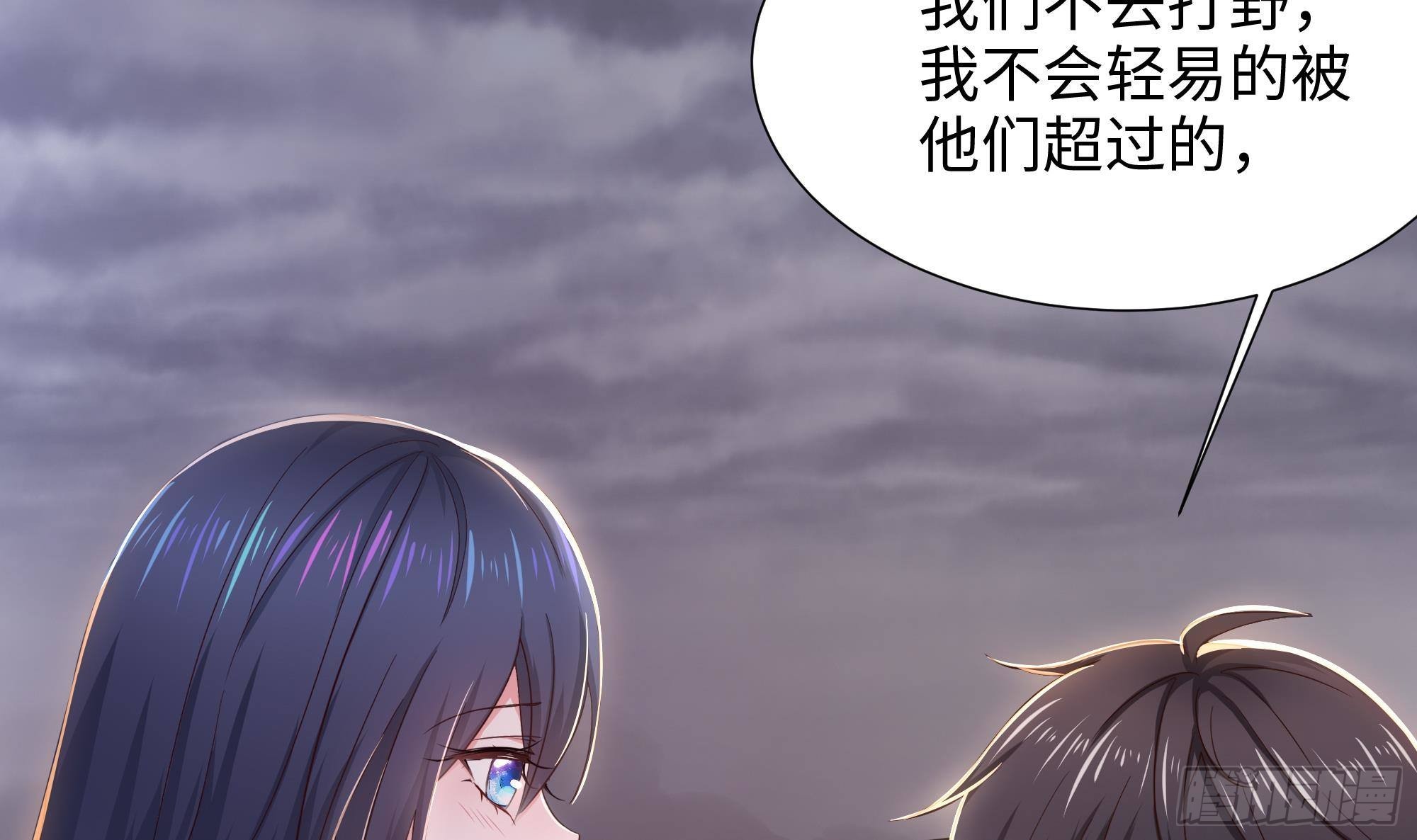 第28话 地府主题酒店73
