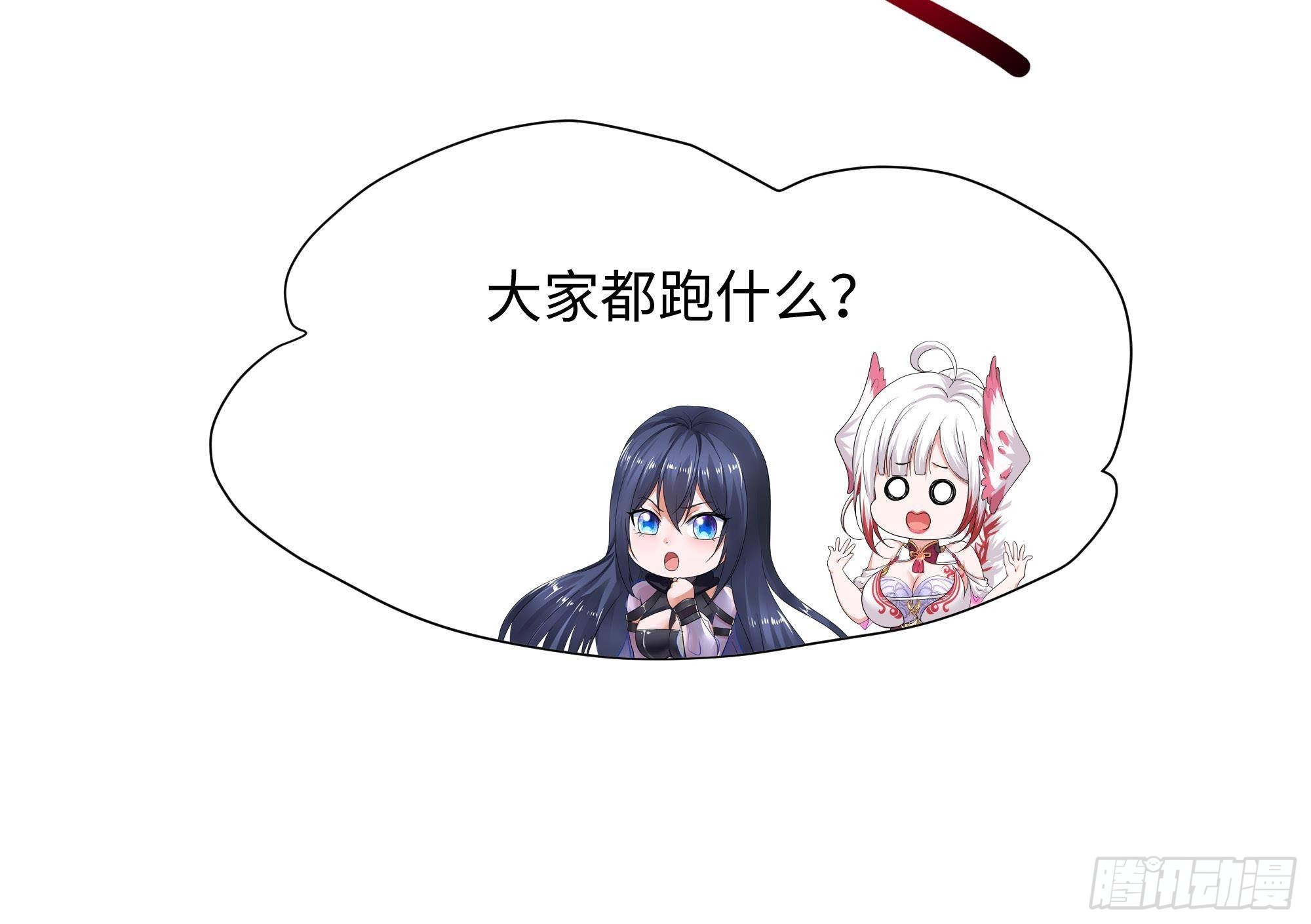 第60话 让你多抱一会儿115