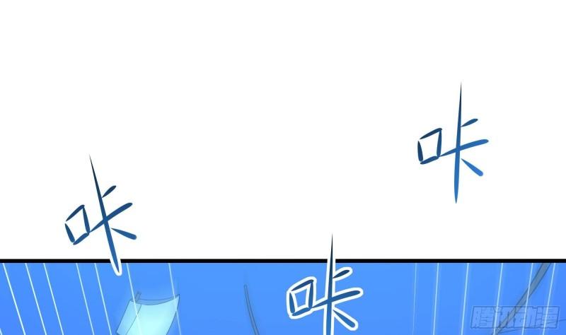 第43话 烦人的机关29