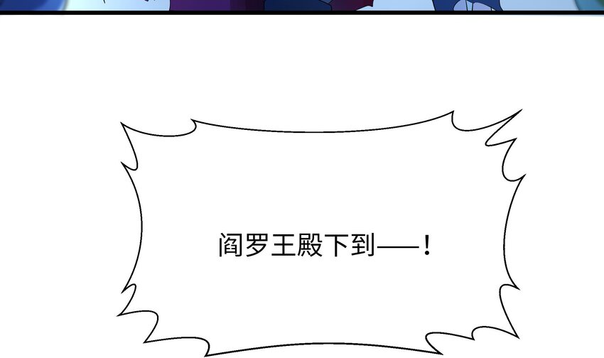 第二话 要在游戏里告别童贞了吗？7