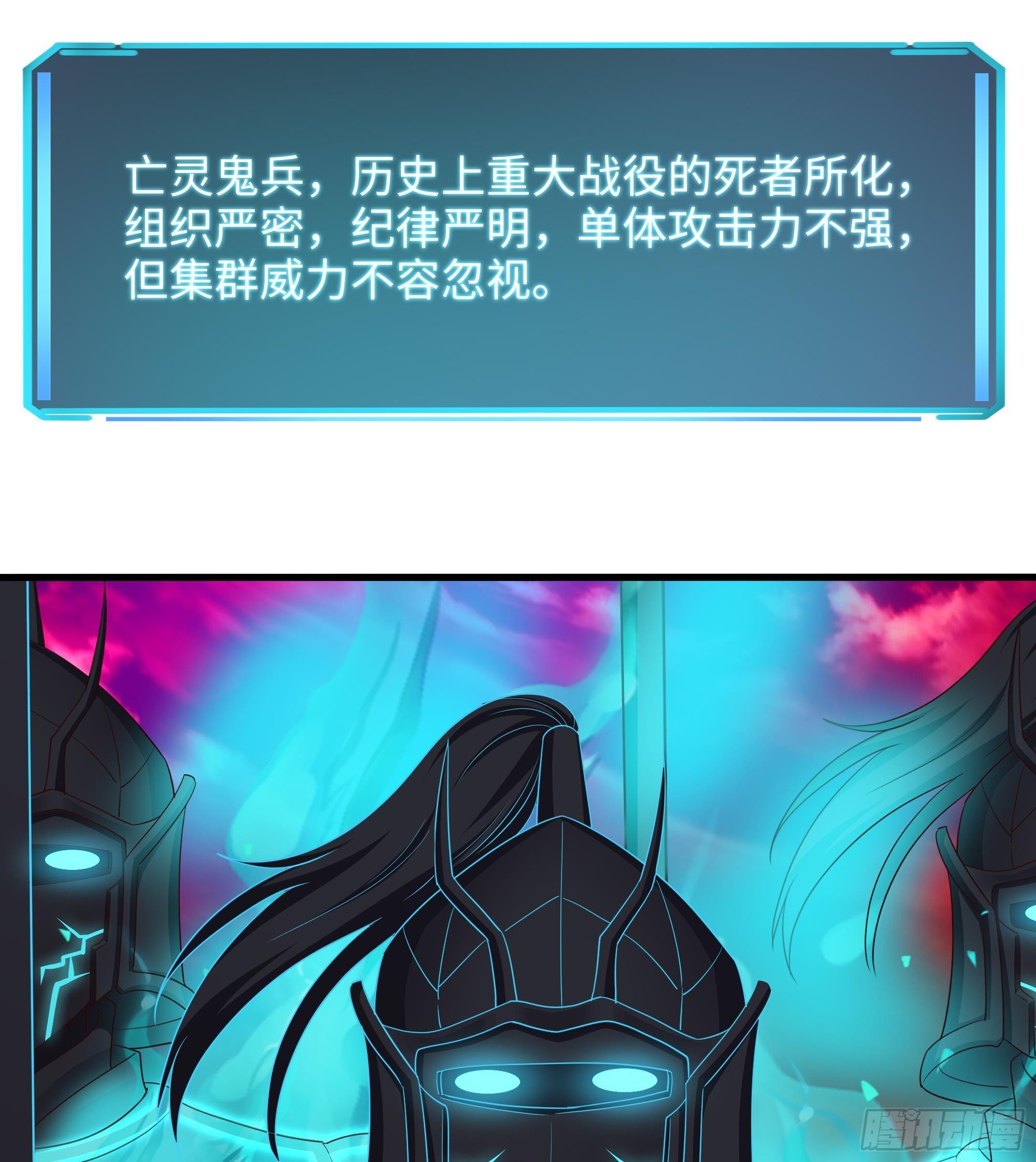第14话 咱们换个姿势吧！11