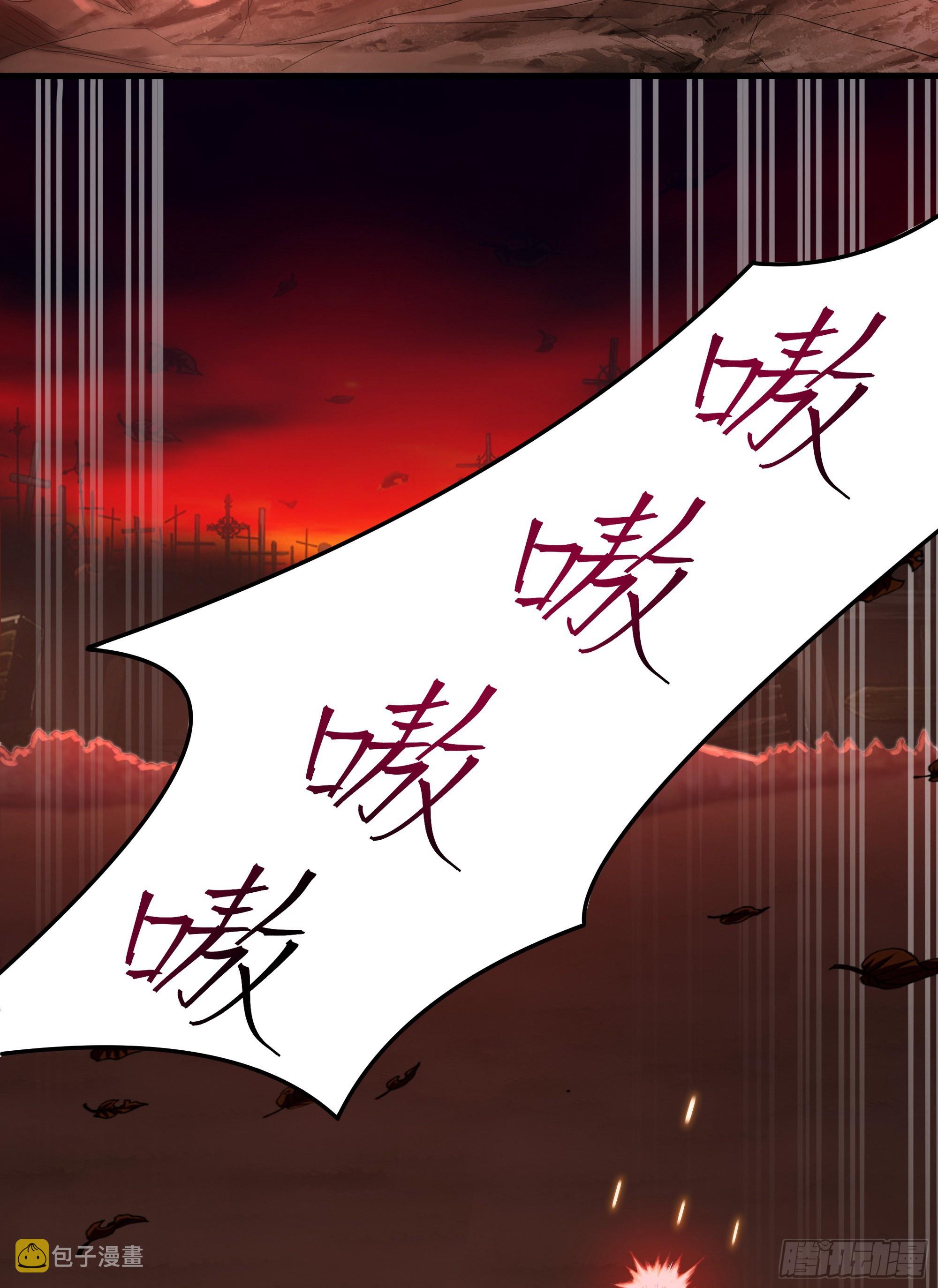 第12话 鬼潮59
