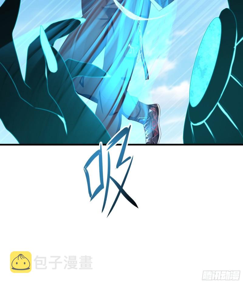 第48话 阴阳镯97