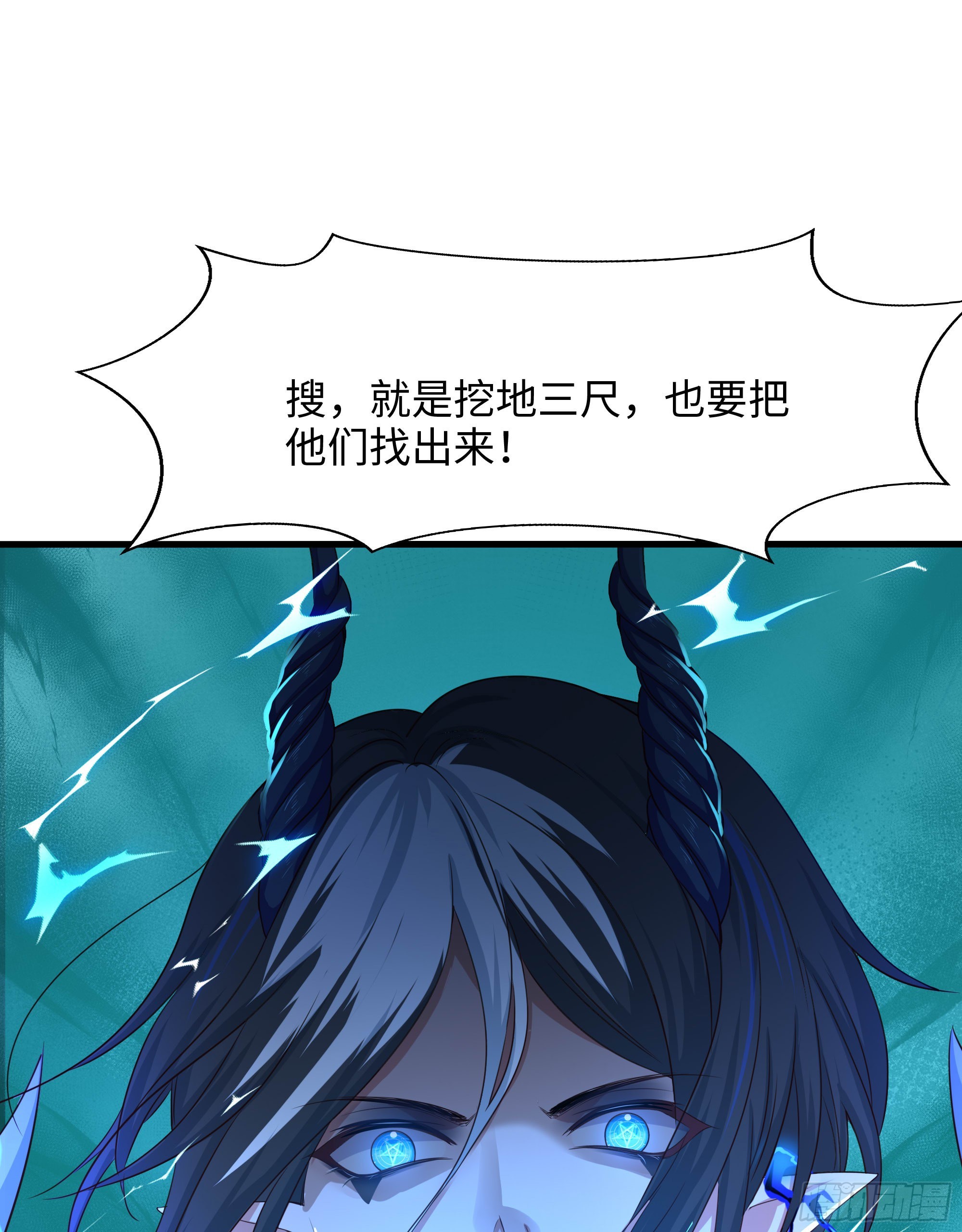 第60话 让你多抱一会儿131