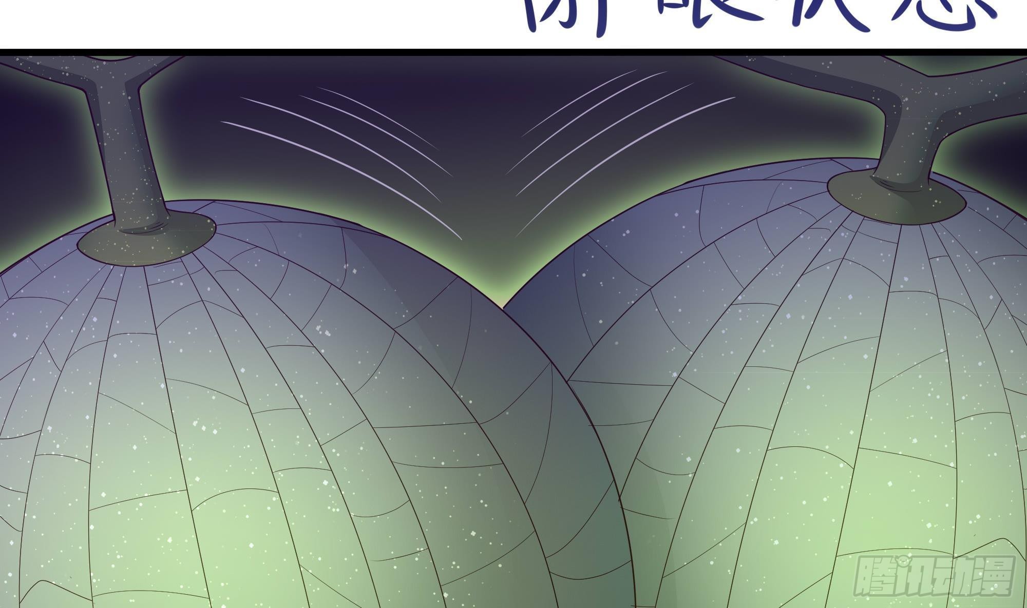 第76话 这谁顶得住啊！59