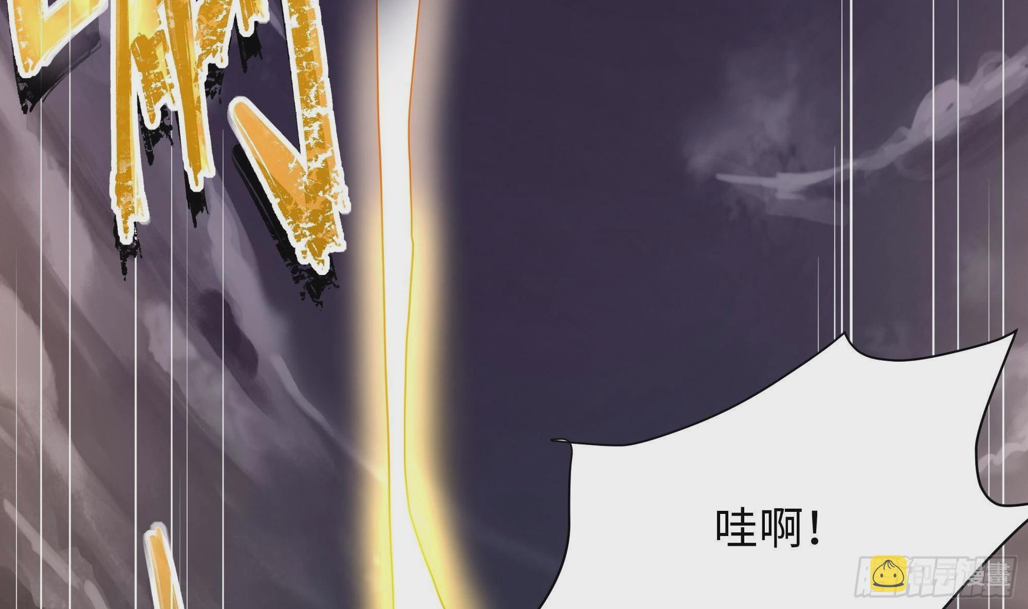 第8话 被他装到了102