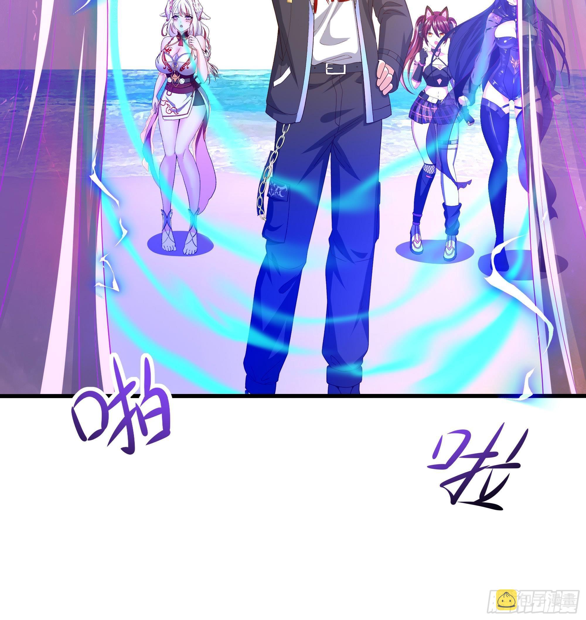 第74话 开始脱吧84