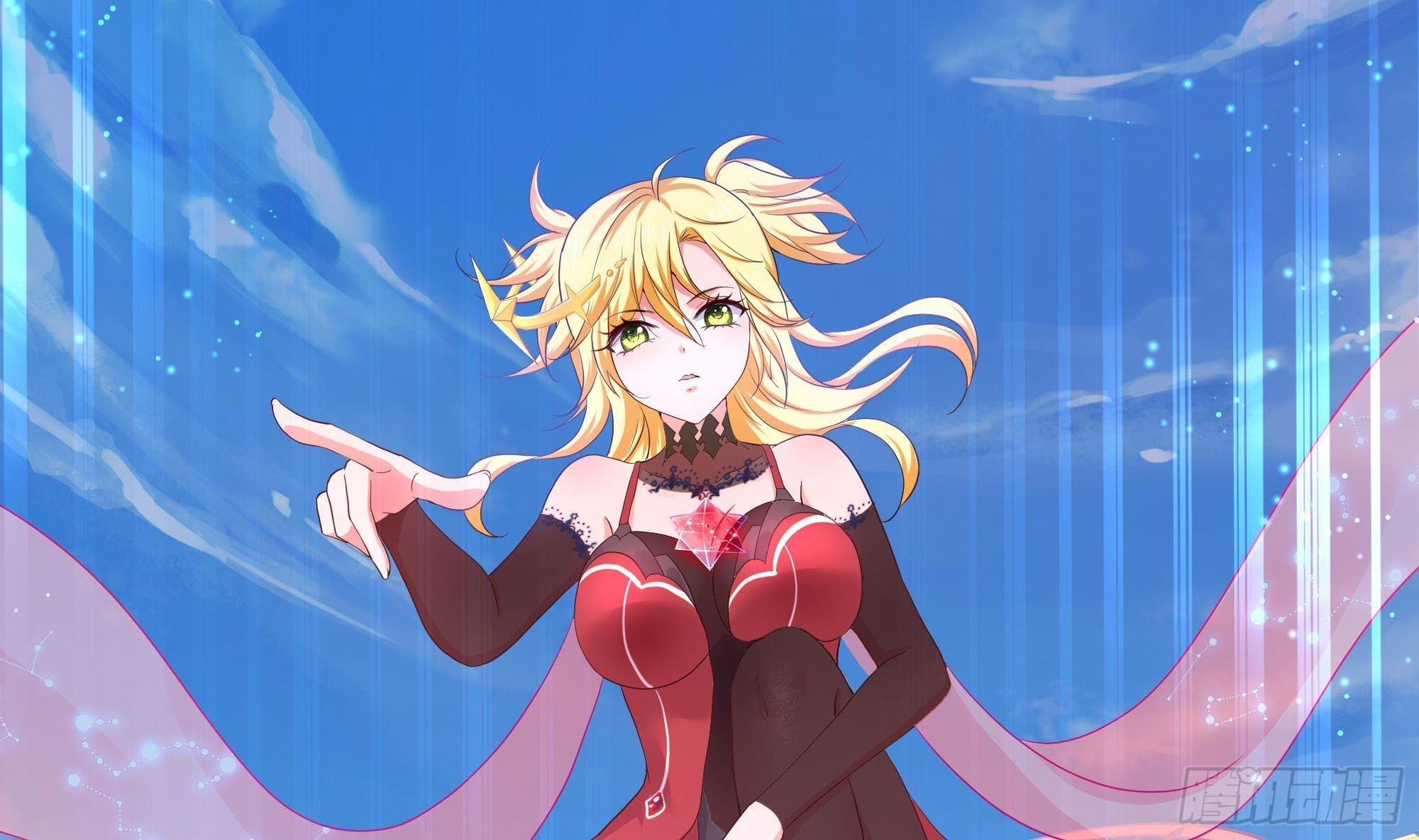 第55话 快来帮我揉揉91