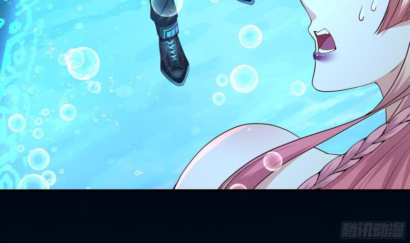 第51话 鲛娘的寝宫65