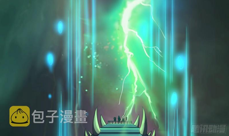 第32话 计划有变46