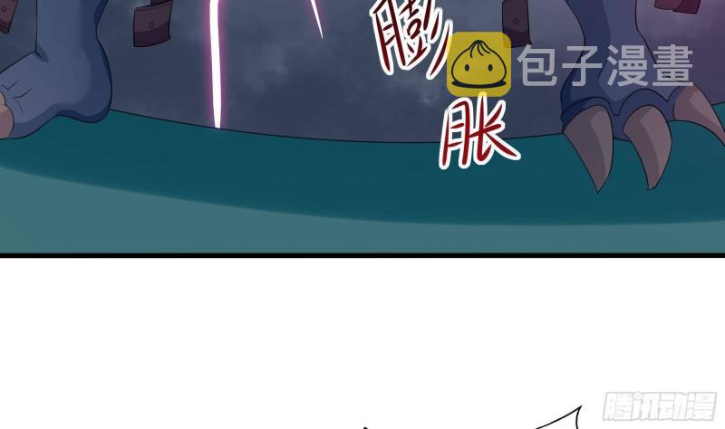 第34话 噩梦开始70