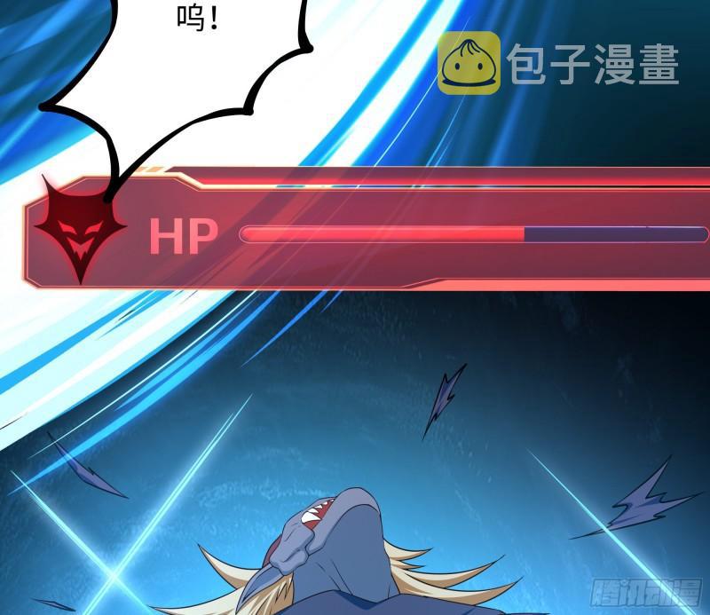 第34话 噩梦开始29