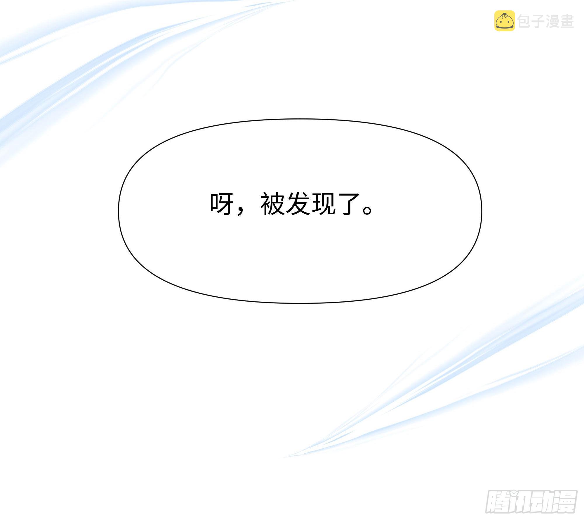 第65话 合体117