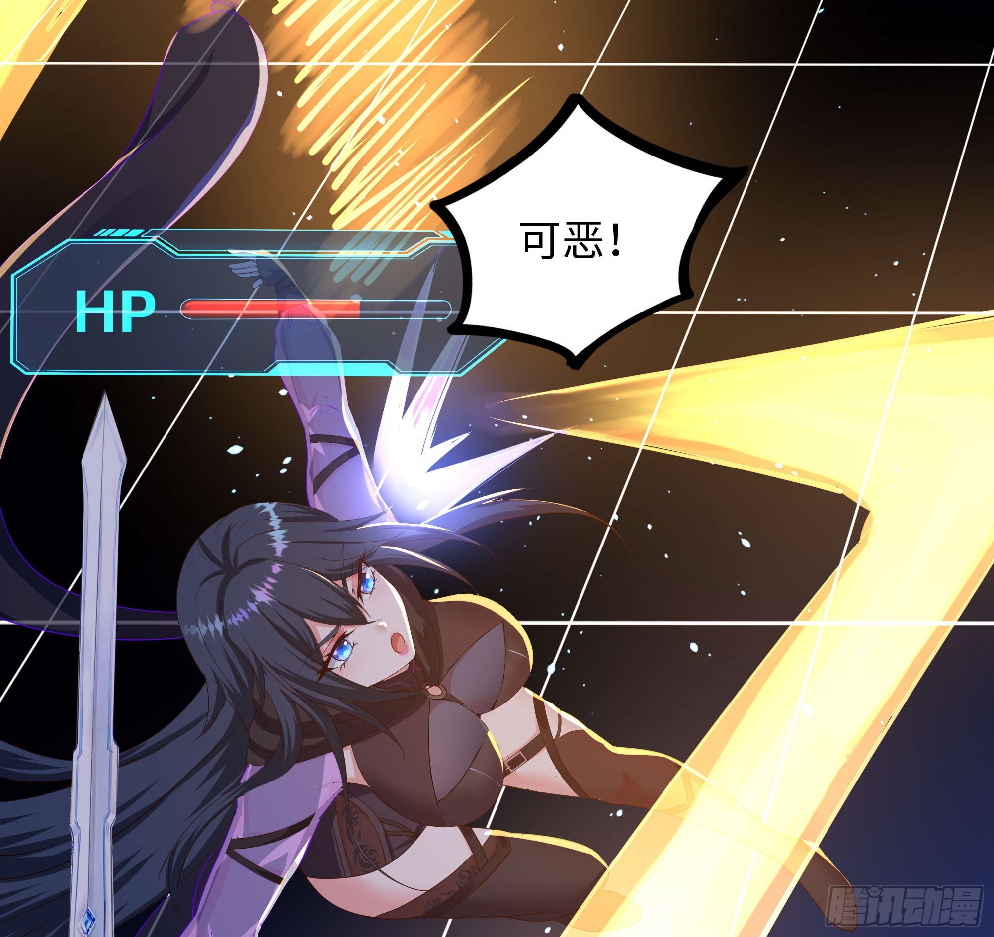 第59话 给我弄死他！74