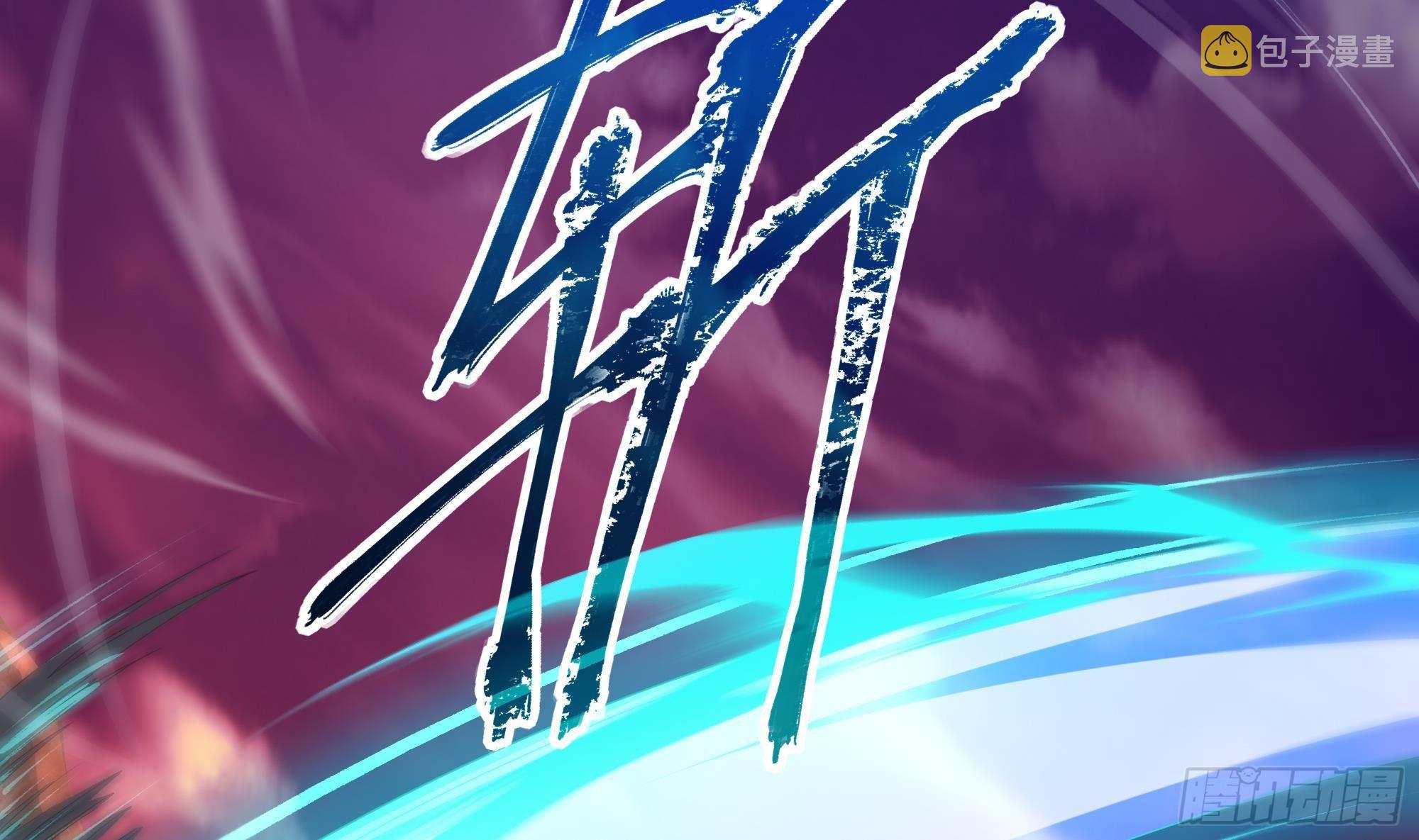 第14话 咱们换个姿势吧！82