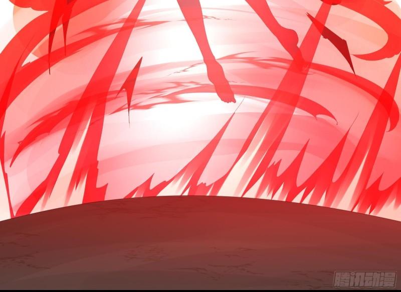 第47话 阎王鬼眸32