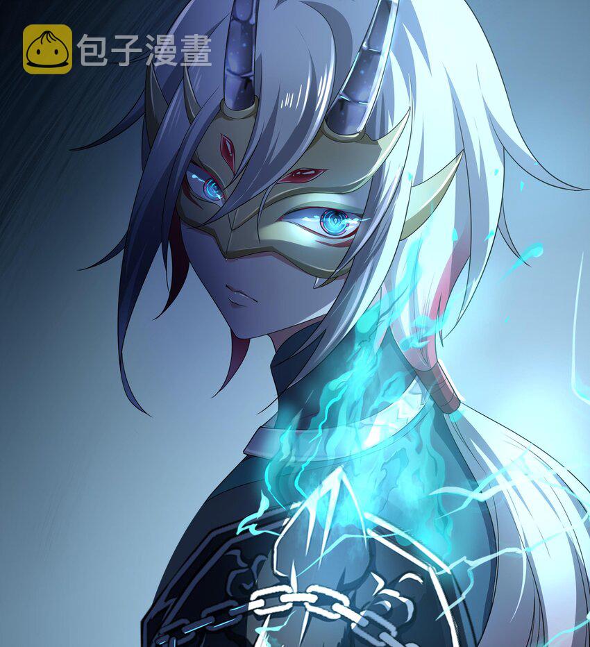 第三话 放开那个妹子165