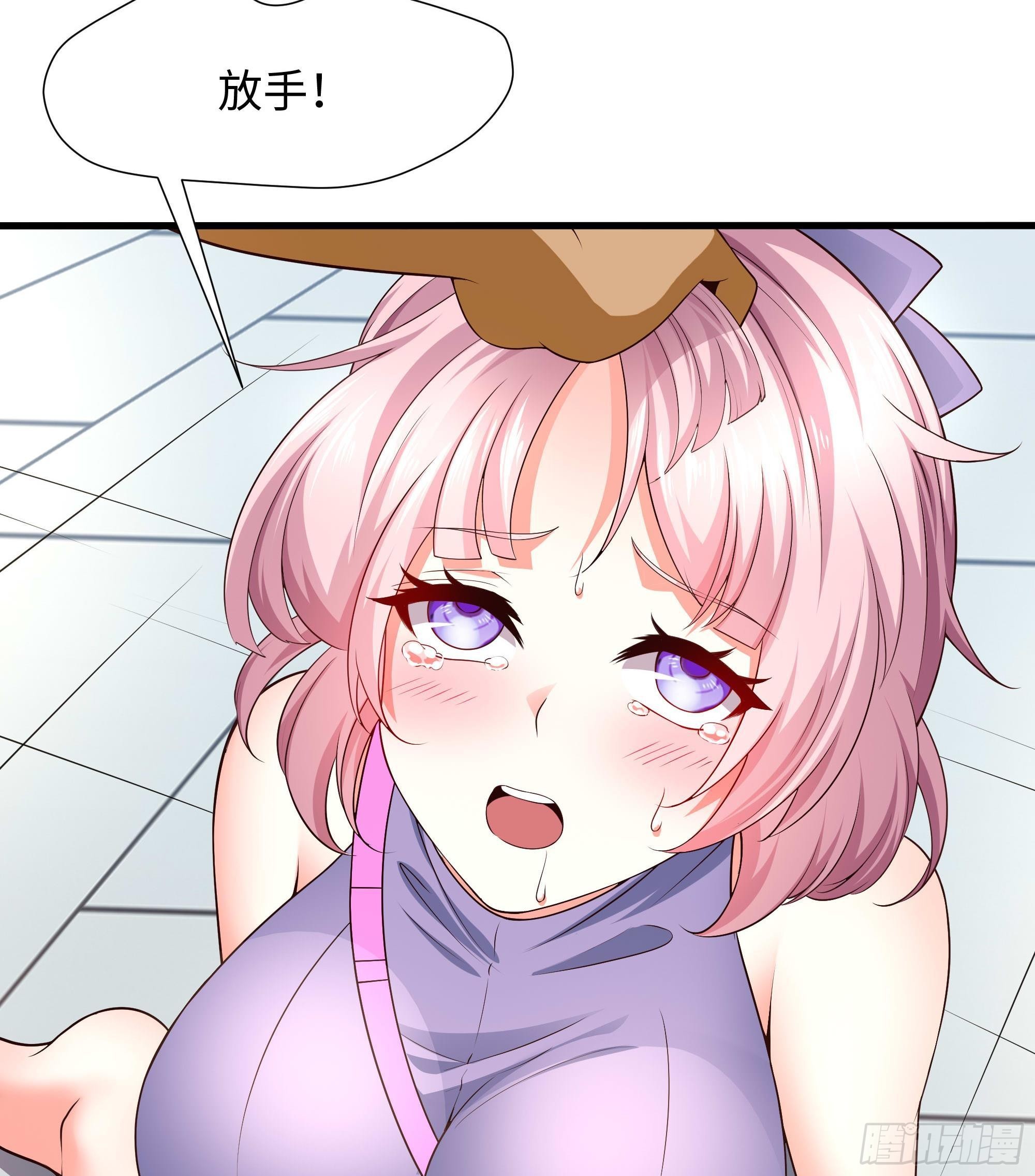 第61话 小巷里的亲密接触13