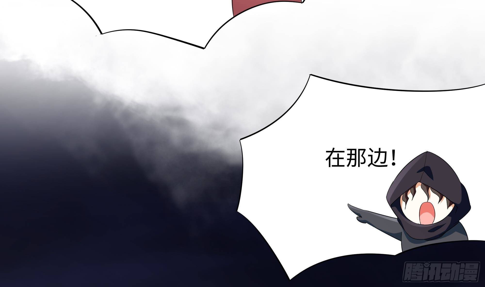 第25话 她不爱吃菠菜117