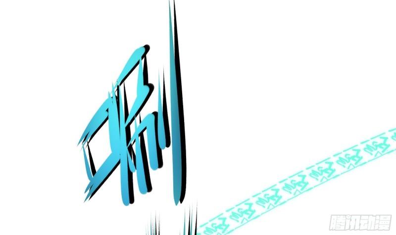 第51话 鲛娘的寝宫53