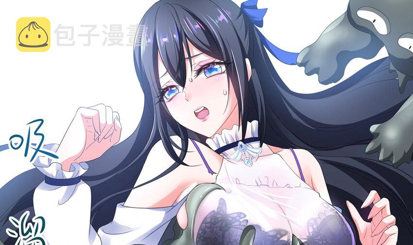 第三话 放开那个妹子120