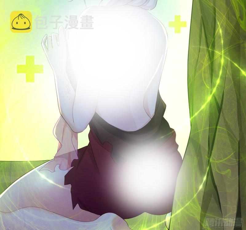 第45话 终於找到你了！92