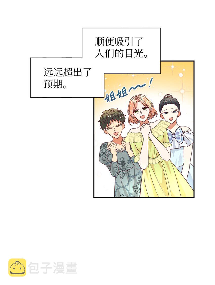18 巨鲤1