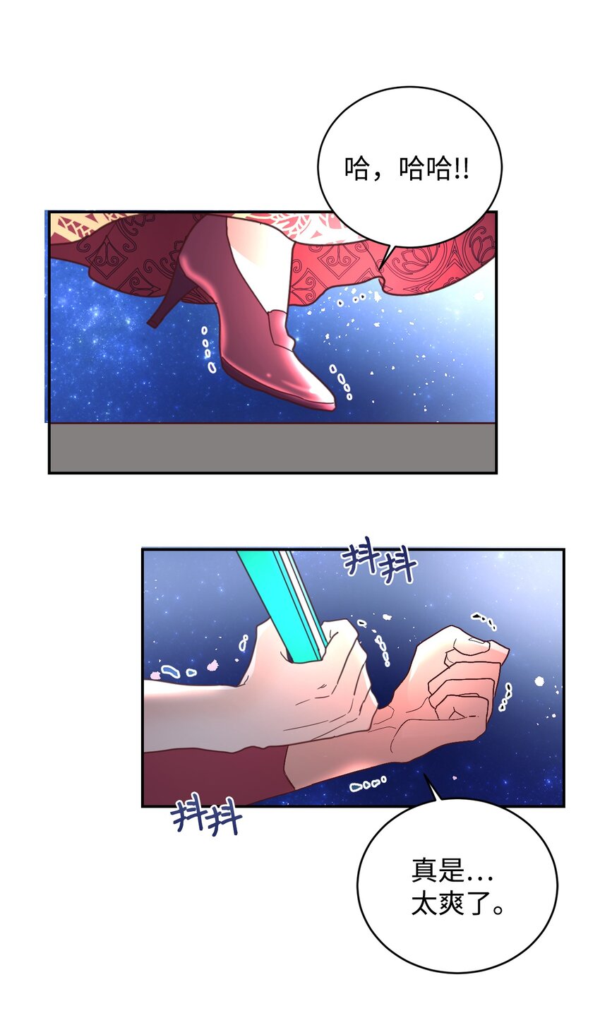 01 重返22岁27